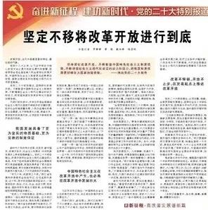zbo智博1919com·(中国有限公司)官方网站