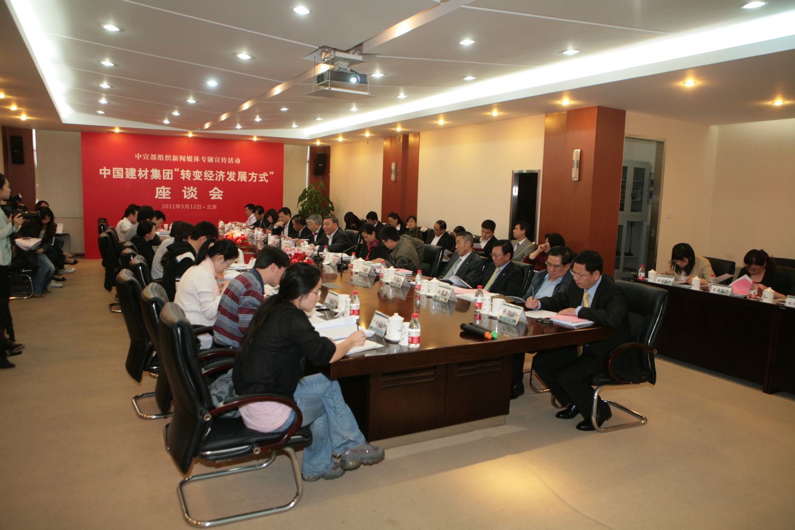 zbo智博1919com·(中国有限公司)官方网站