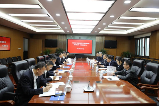 zbo智博1919com·(中国有限公司)官方网站