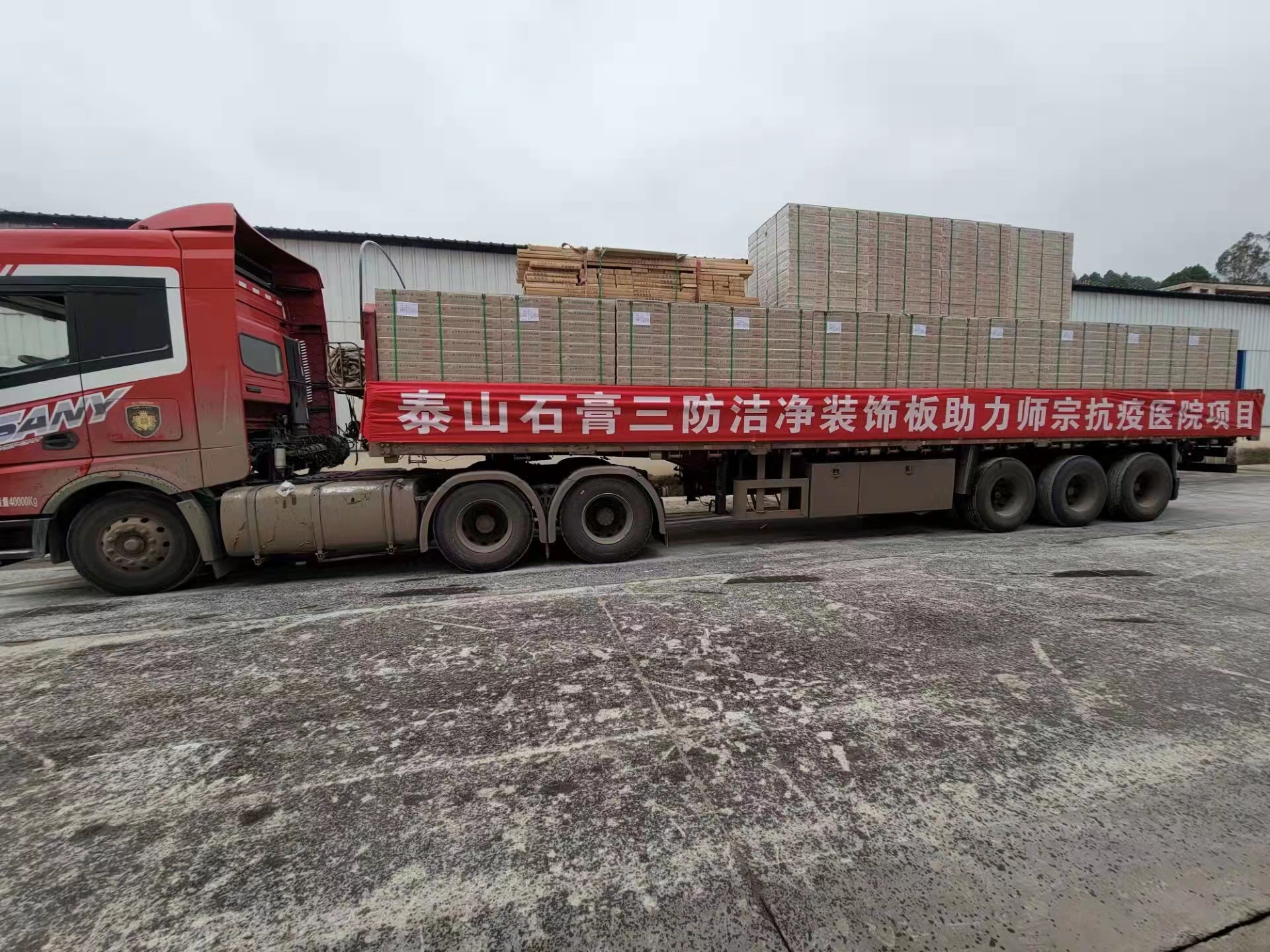 zbo智博1919com·(中国有限公司)官方网站