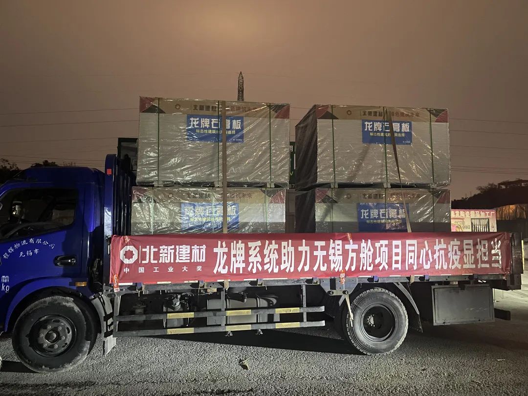 zbo智博1919com·(中国有限公司)官方网站