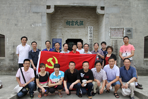 zbo智博1919com·(中国有限公司)官方网站