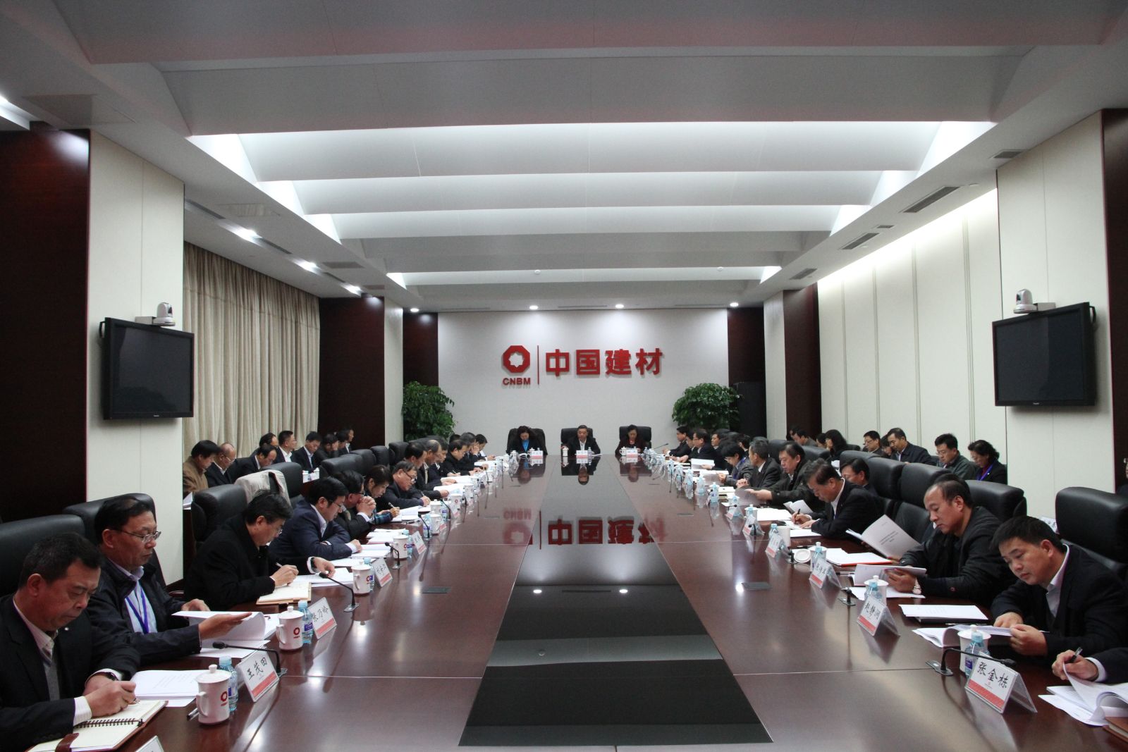 zbo智博1919com·(中国有限公司)官方网站