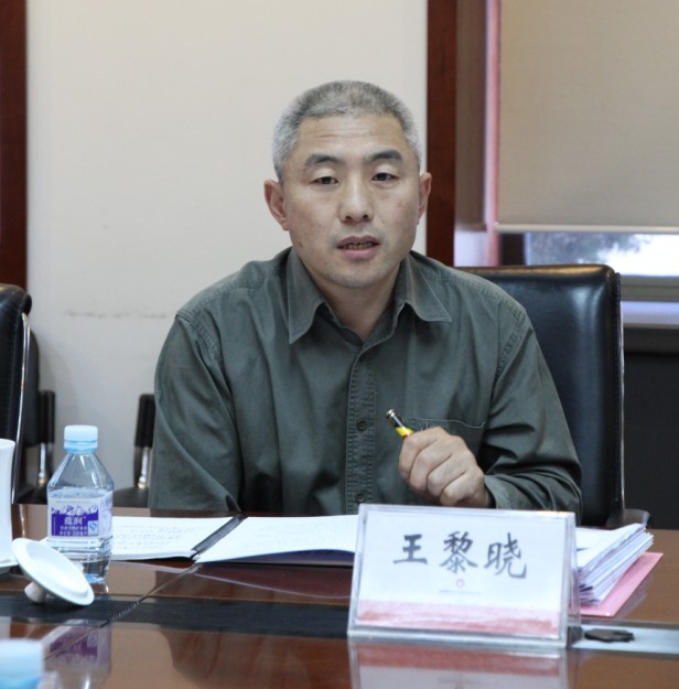 zbo智博1919com·(中国有限公司)官方网站
