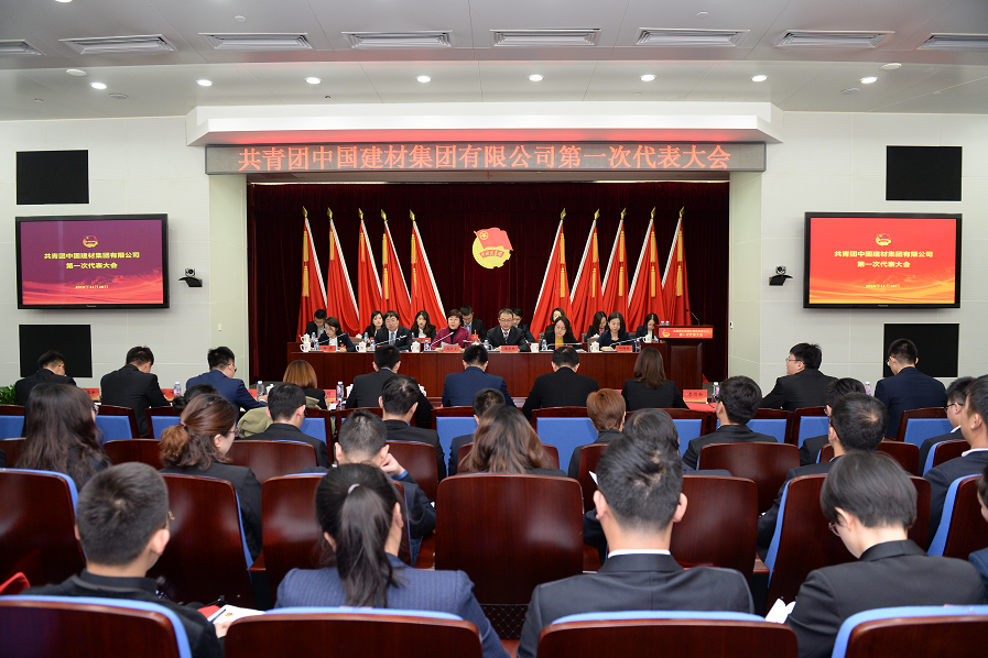 zbo智博1919com·(中国有限公司)官方网站