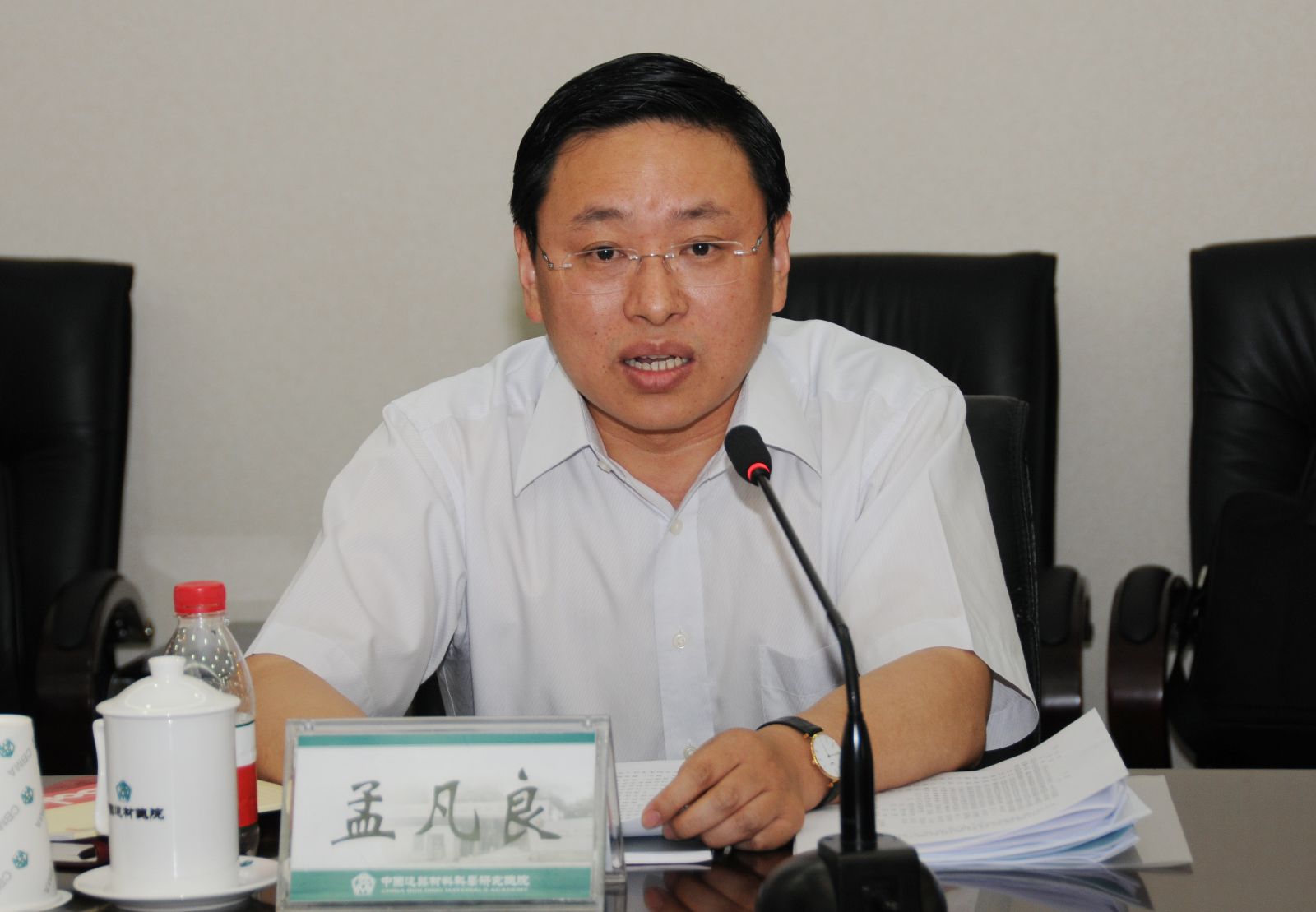 zbo智博1919com·(中国有限公司)官方网站