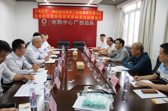 zbo智博1919com·(中国有限公司)官方网站