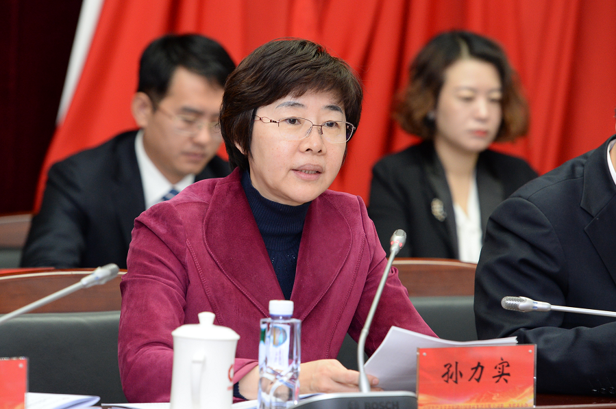 zbo智博1919com·(中国有限公司)官方网站