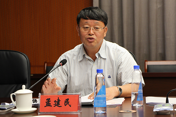 zbo智博1919com·(中国有限公司)官方网站