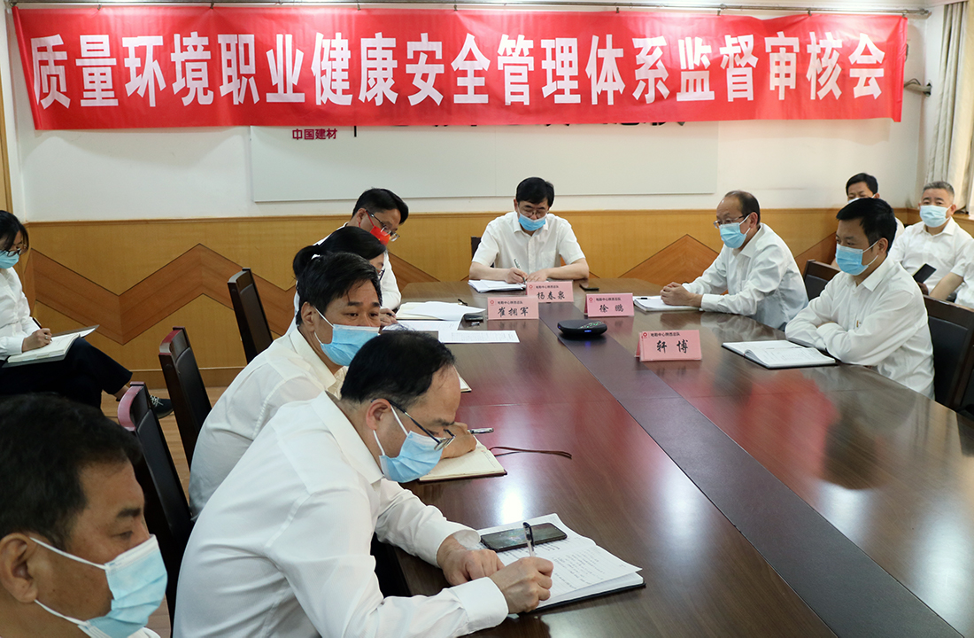 zbo智博1919com·(中国有限公司)官方网站