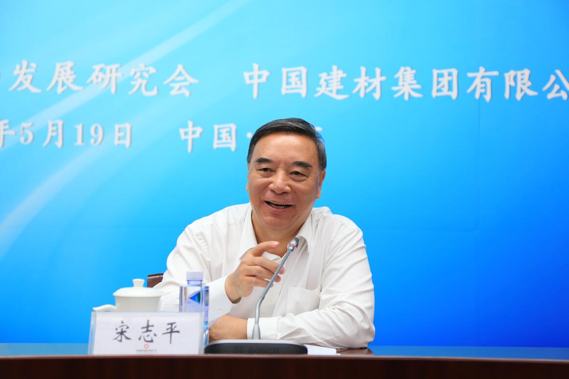 zbo智博1919com·(中国有限公司)官方网站