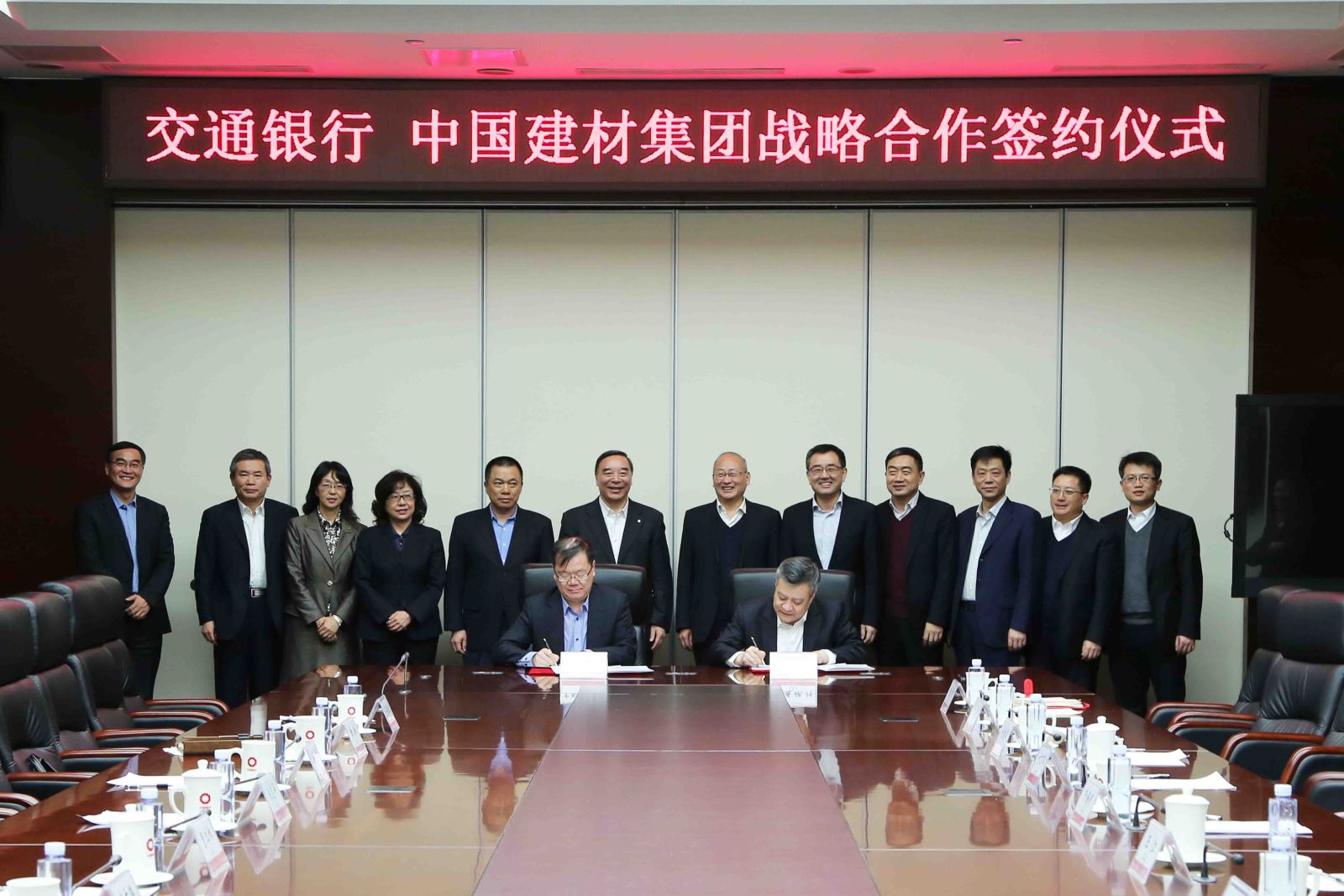 zbo智博1919com·(中国有限公司)官方网站