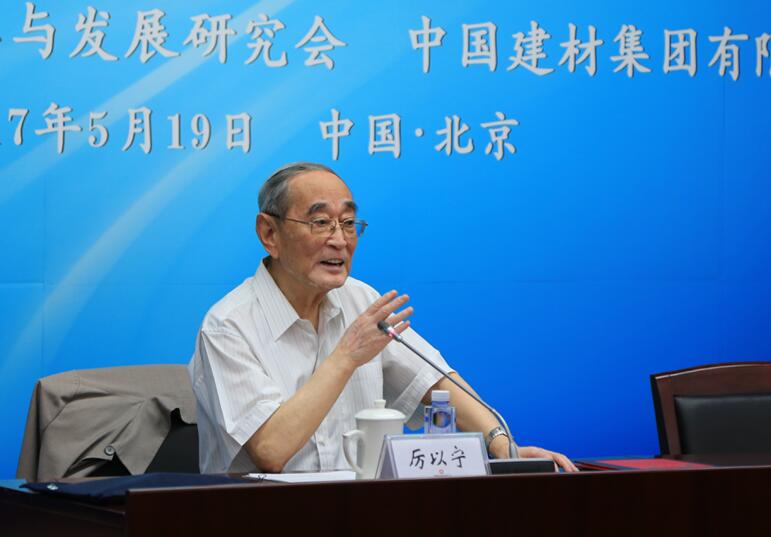 zbo智博1919com·(中国有限公司)官方网站