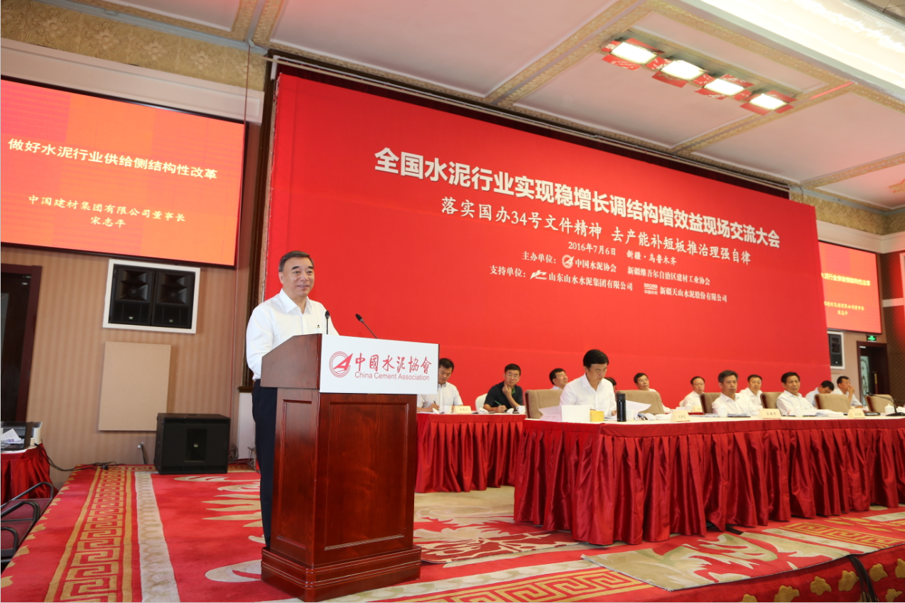zbo智博1919com·(中国有限公司)官方网站