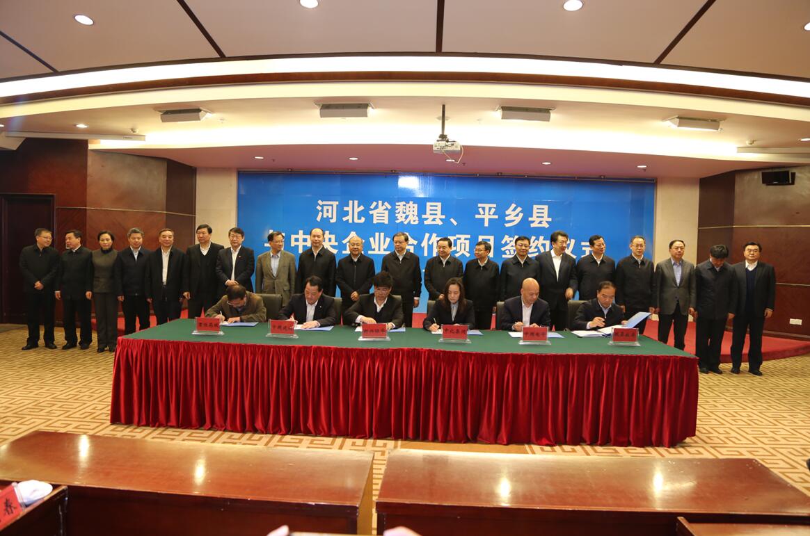 zbo智博1919com·(中国有限公司)官方网站