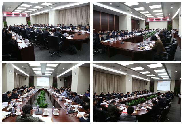 zbo智博1919com·(中国有限公司)官方网站