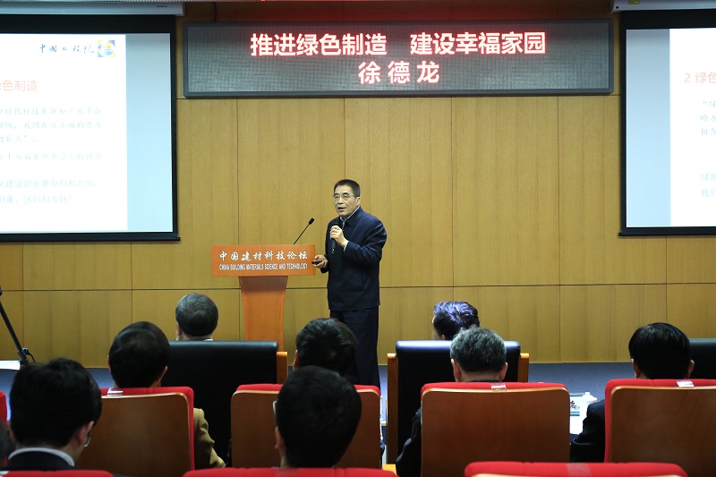 zbo智博1919com·(中国有限公司)官方网站