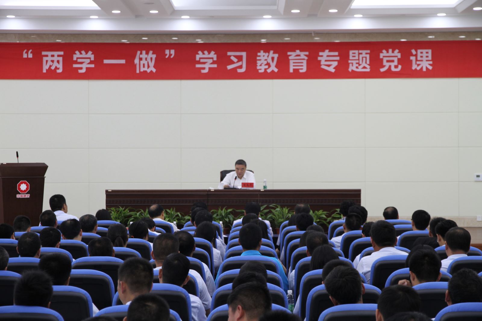 zbo智博1919com·(中国有限公司)官方网站