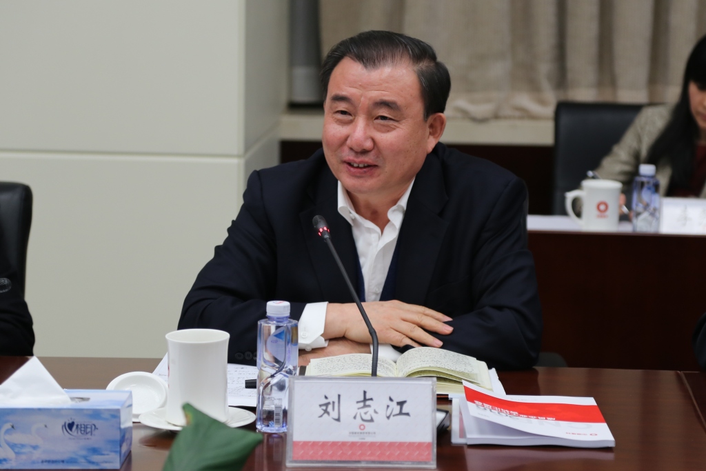 zbo智博1919com·(中国有限公司)官方网站