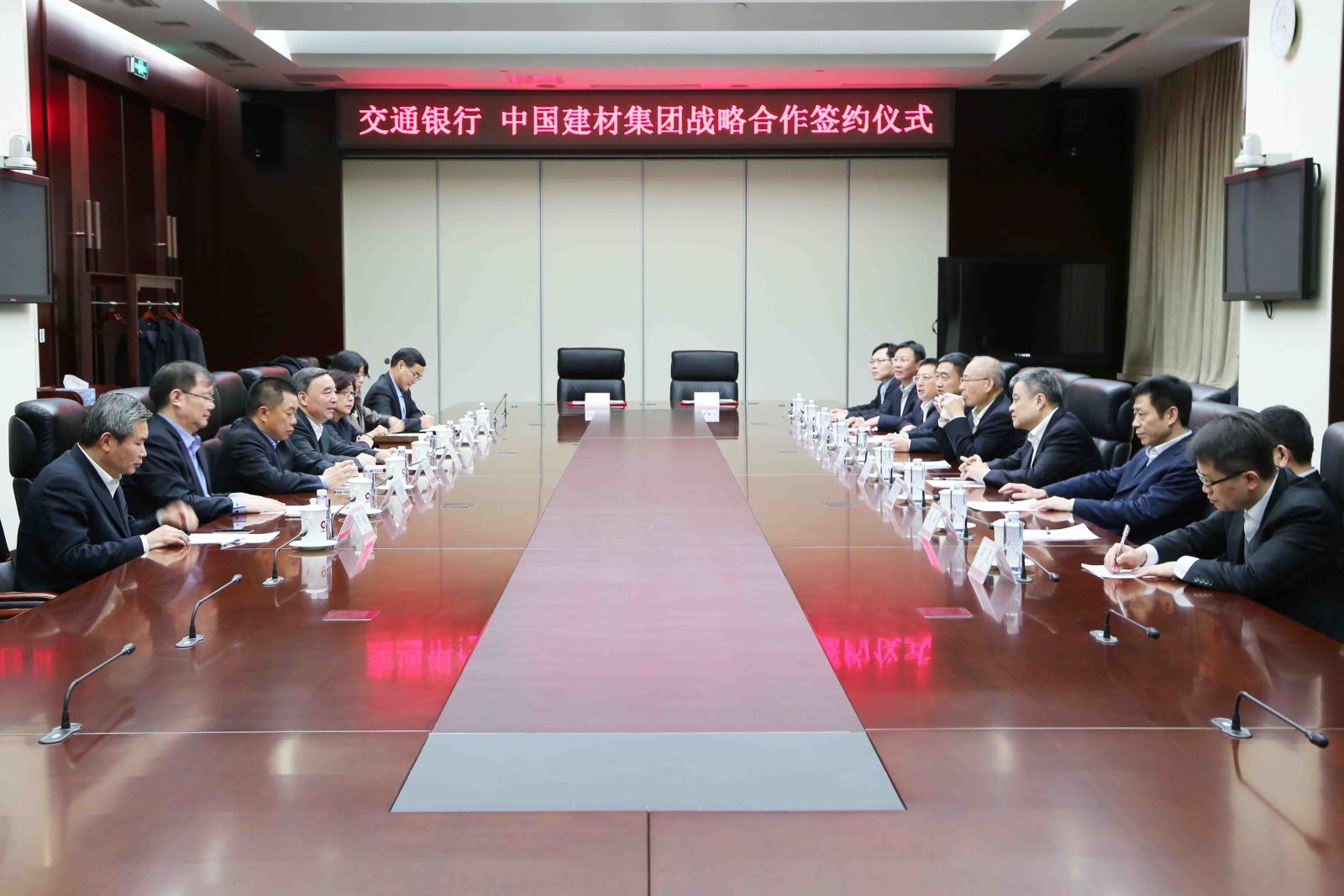 zbo智博1919com·(中国有限公司)官方网站
