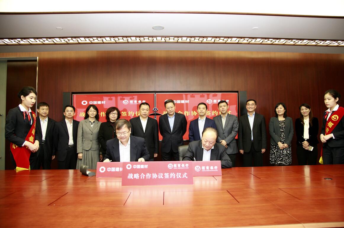 zbo智博1919com·(中国有限公司)官方网站