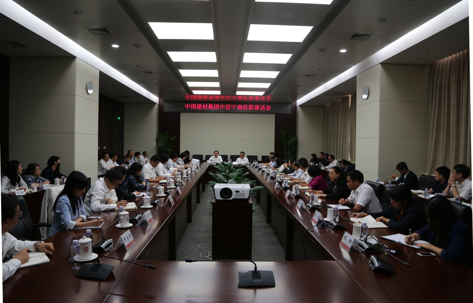 zbo智博1919com·(中国有限公司)官方网站