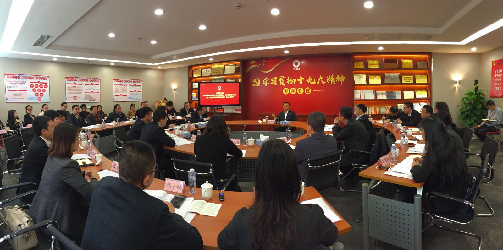 zbo智博1919com·(中国有限公司)官方网站