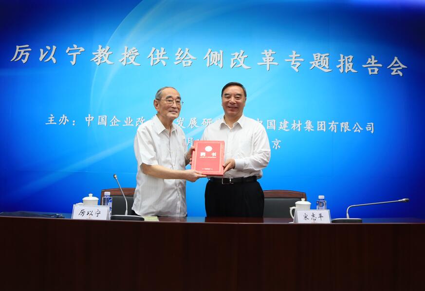 zbo智博1919com·(中国有限公司)官方网站