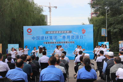 zbo智博1919com·(中国有限公司)官方网站
