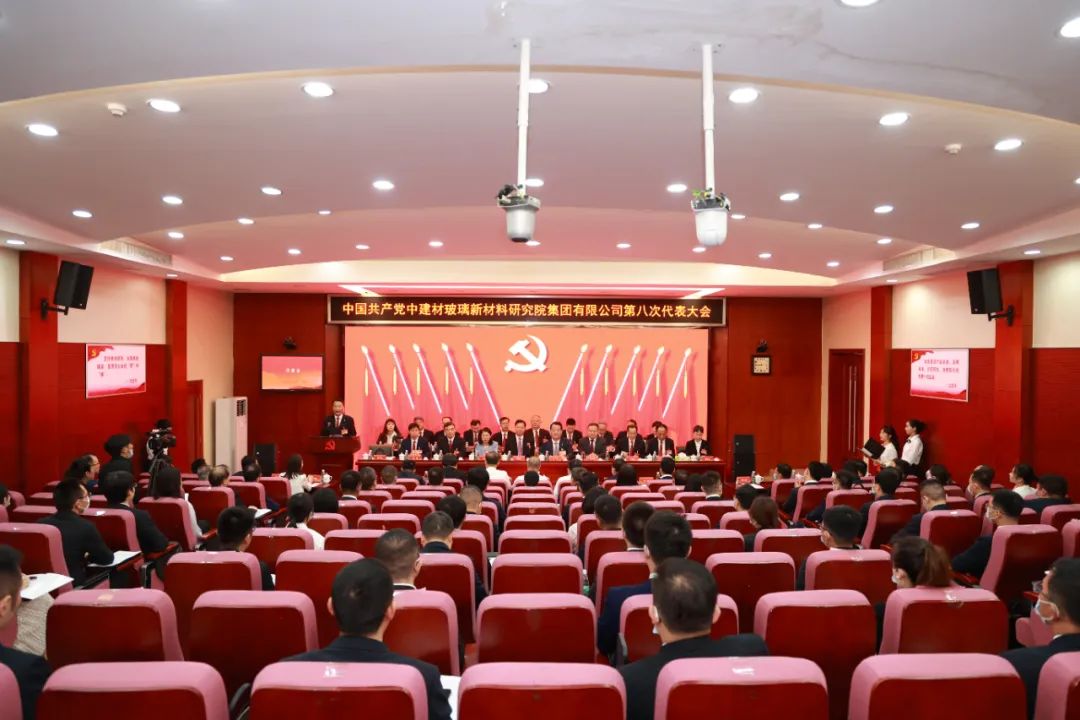 zbo智博1919com·(中国有限公司)官方网站
