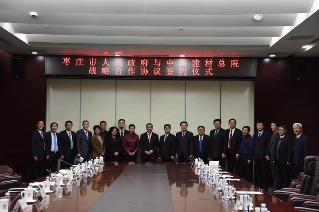 zbo智博1919com·(中国有限公司)官方网站
