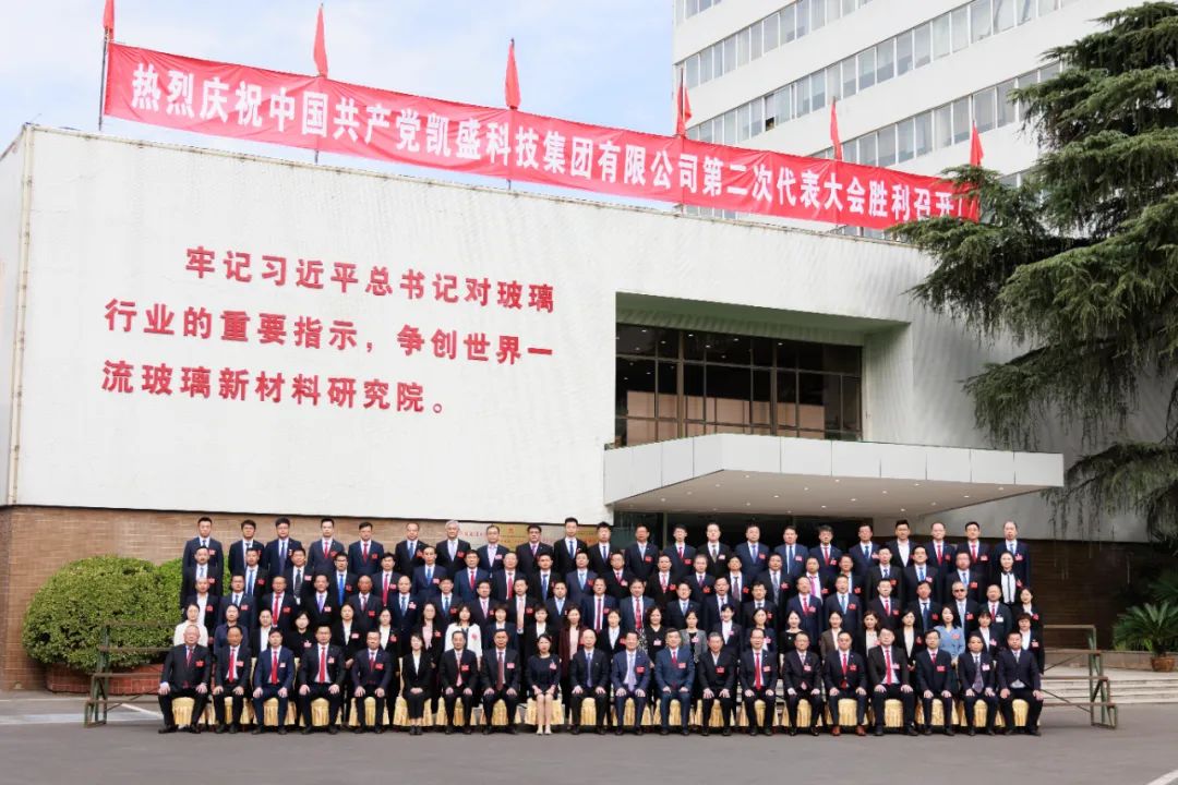 zbo智博1919com·(中国有限公司)官方网站