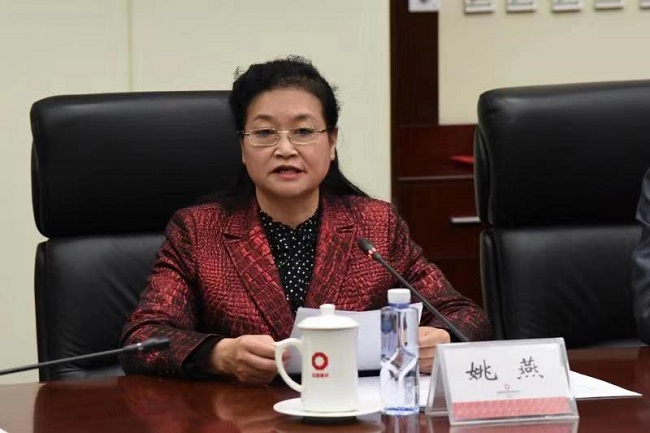 zbo智博1919com·(中国有限公司)官方网站