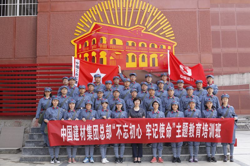 zbo智博1919com·(中国有限公司)官方网站