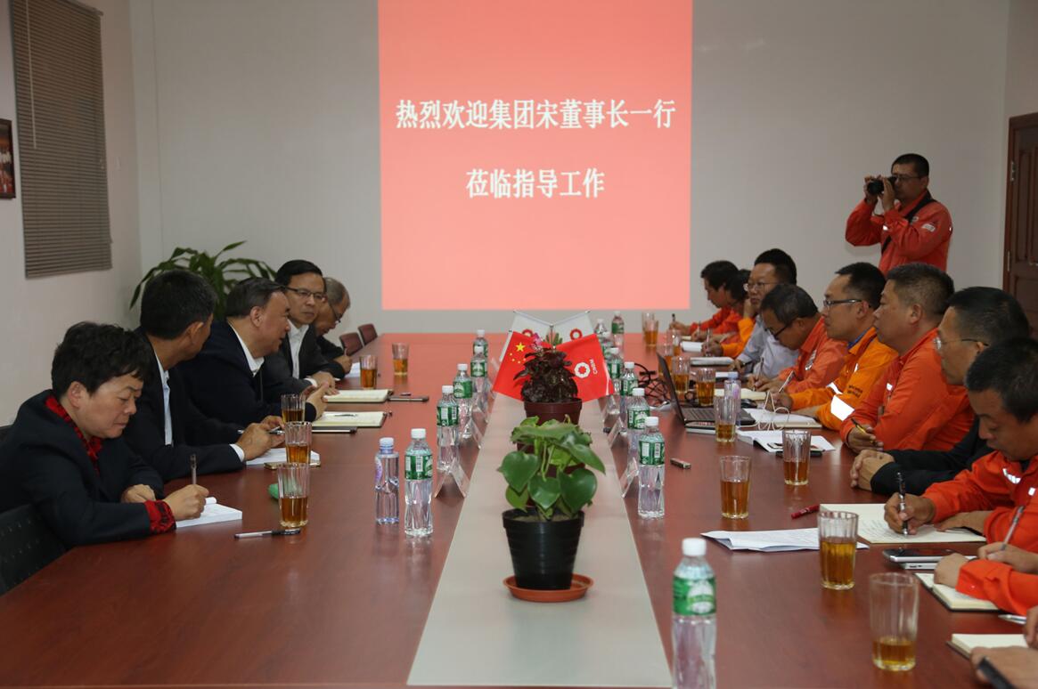 zbo智博1919com·(中国有限公司)官方网站