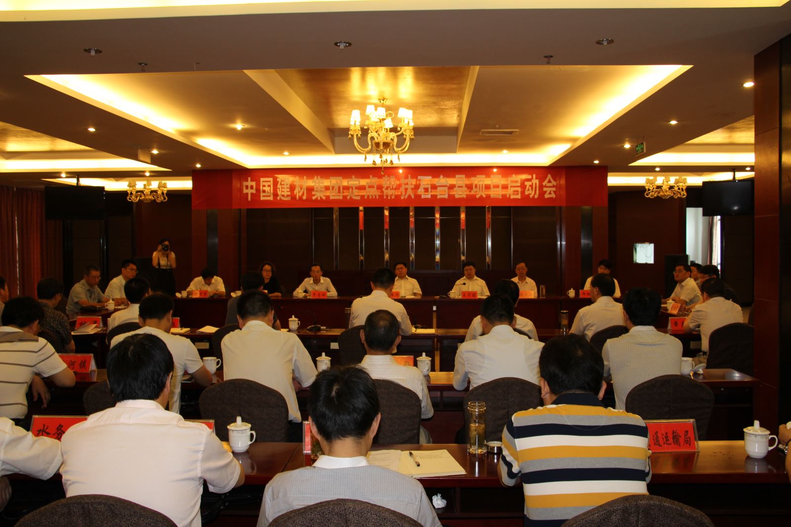 zbo智博1919com·(中国有限公司)官方网站