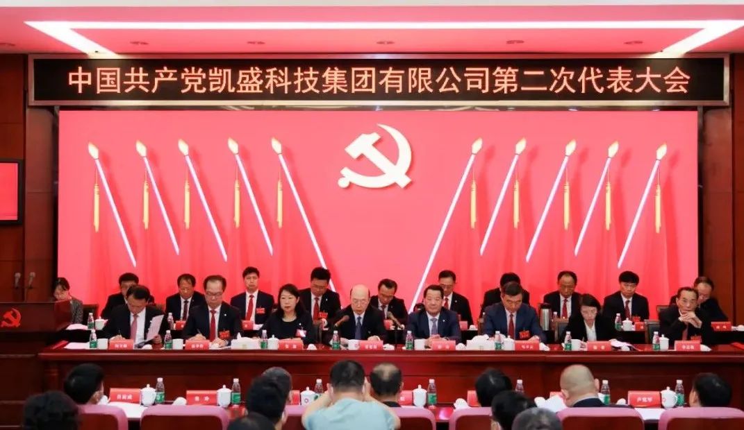 zbo智博1919com·(中国有限公司)官方网站