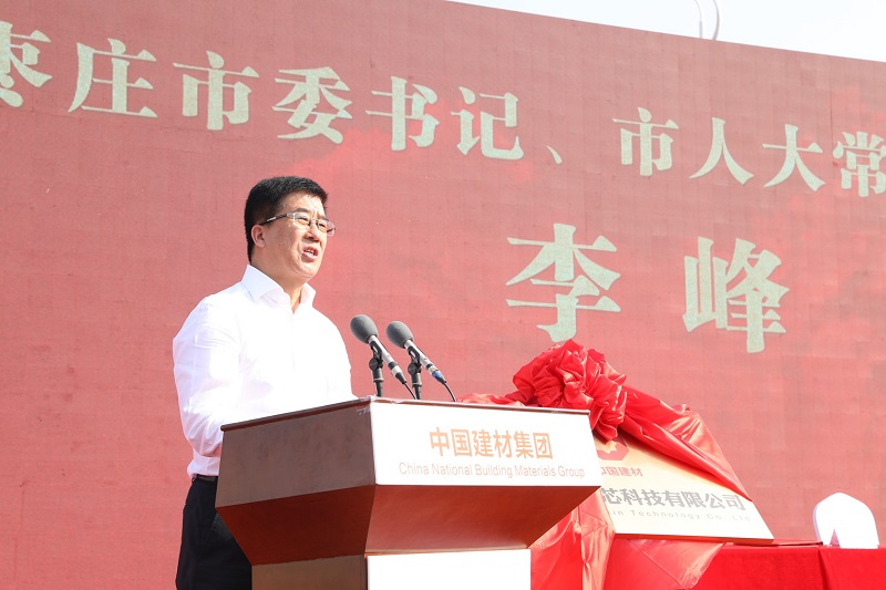 zbo智博1919com·(中国有限公司)官方网站
