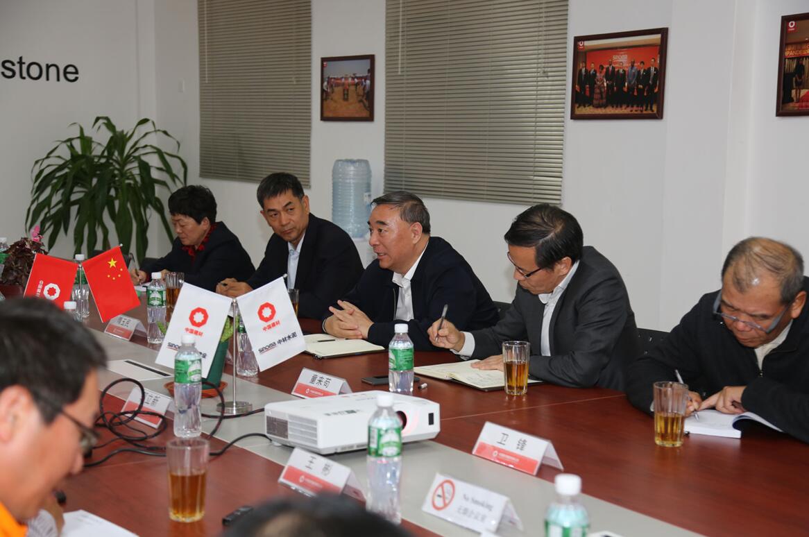 zbo智博1919com·(中国有限公司)官方网站