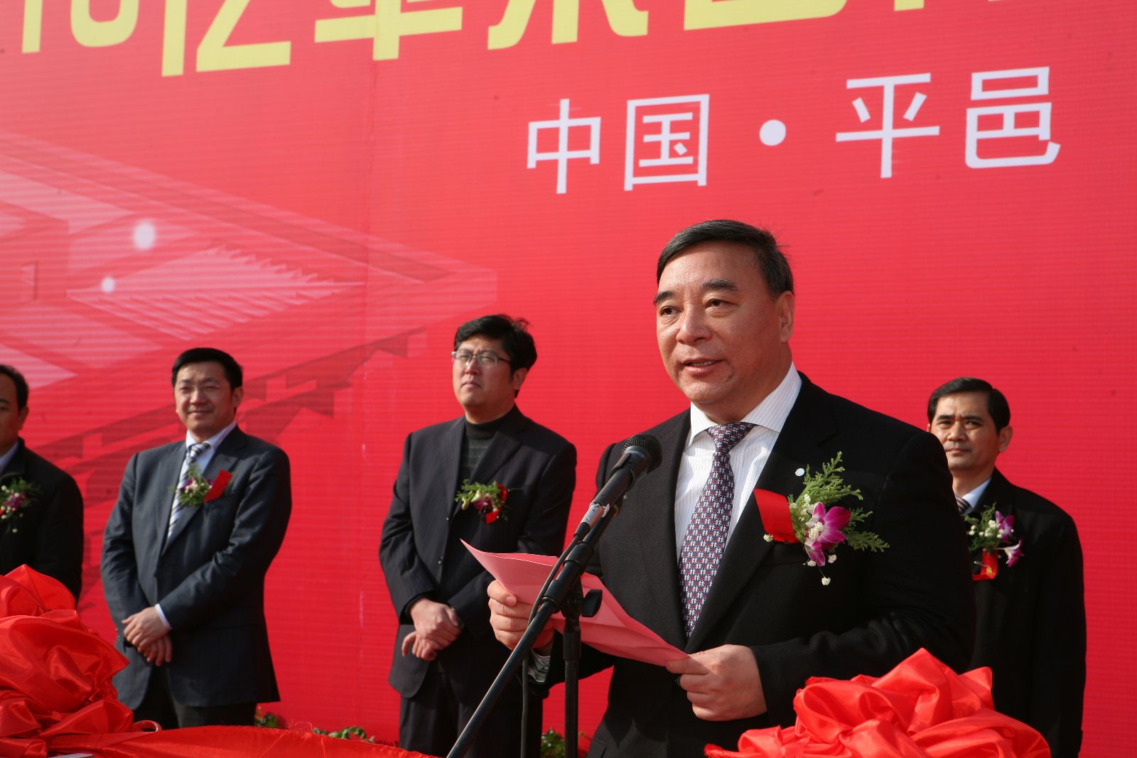 zbo智博1919com·(中国有限公司)官方网站