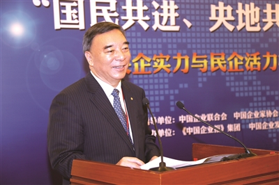 zbo智博1919com·(中国有限公司)官方网站