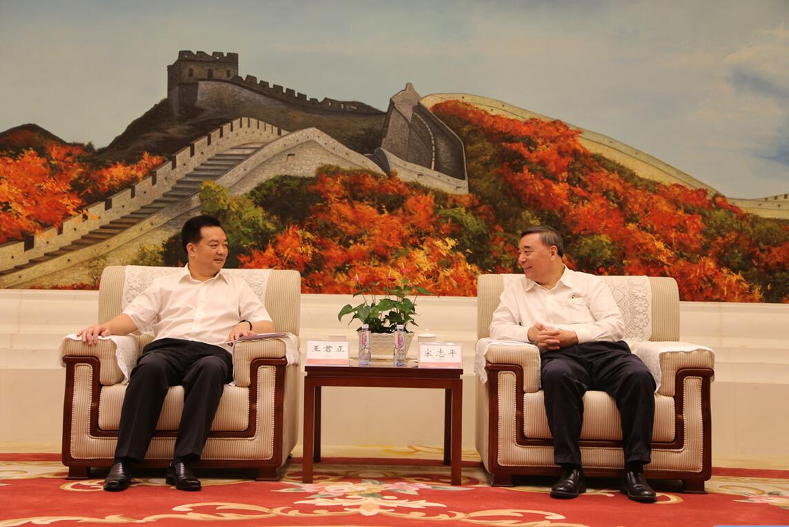 zbo智博1919com·(中国有限公司)官方网站