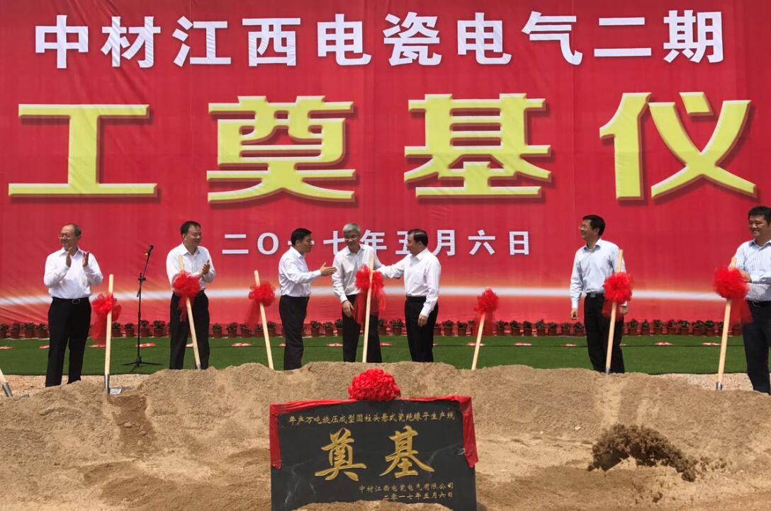 zbo智博1919com·(中国有限公司)官方网站