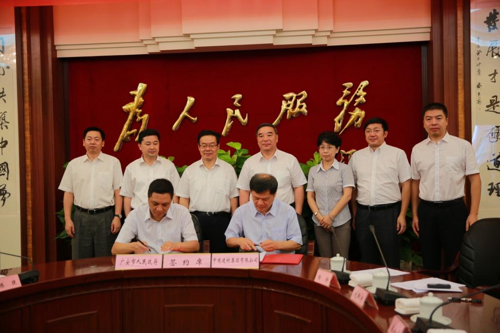 zbo智博1919com·(中国有限公司)官方网站