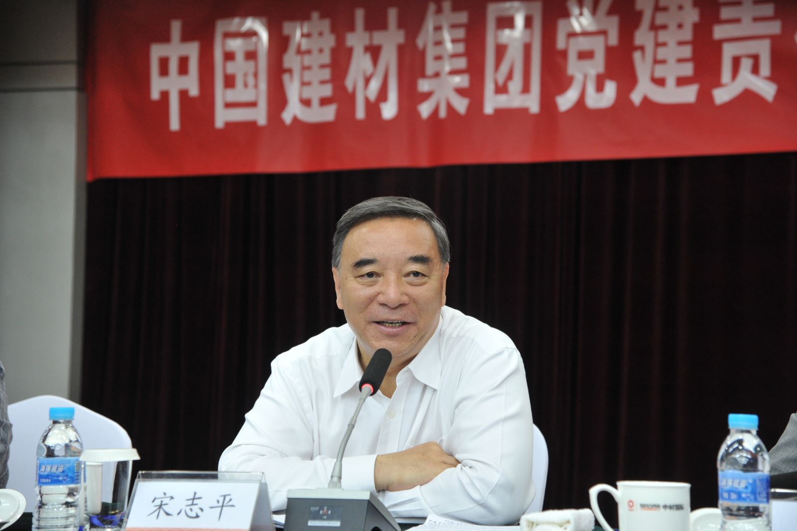 zbo智博1919com·(中国有限公司)官方网站