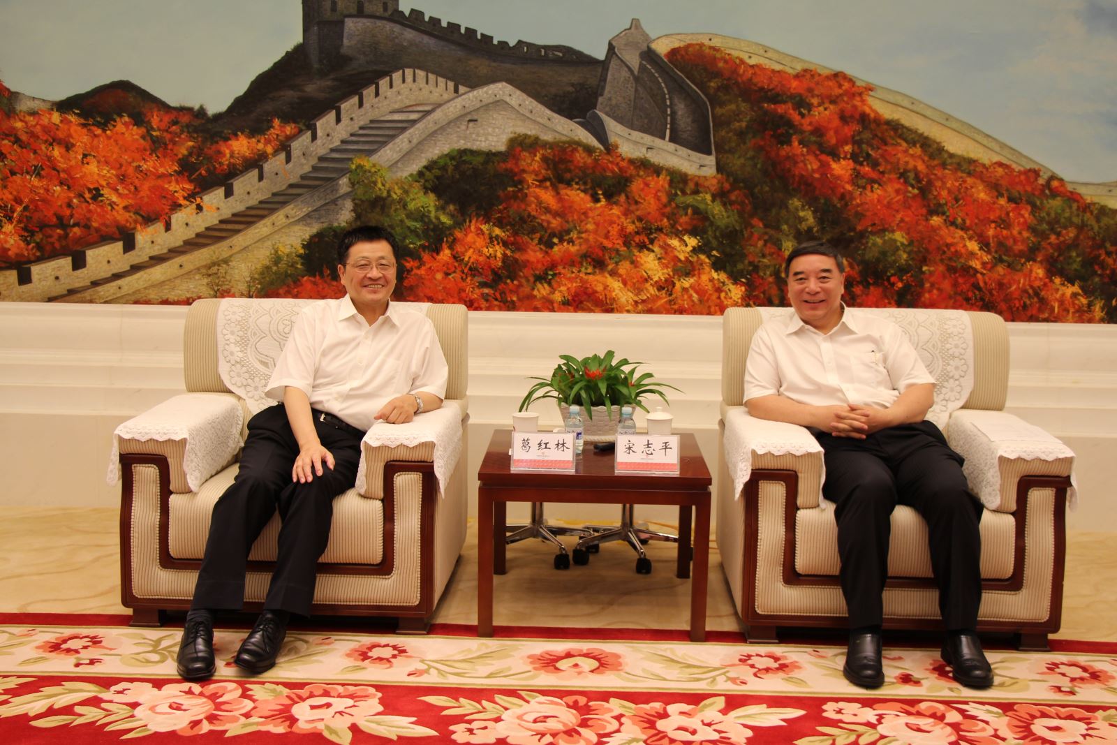 zbo智博1919com·(中国有限公司)官方网站