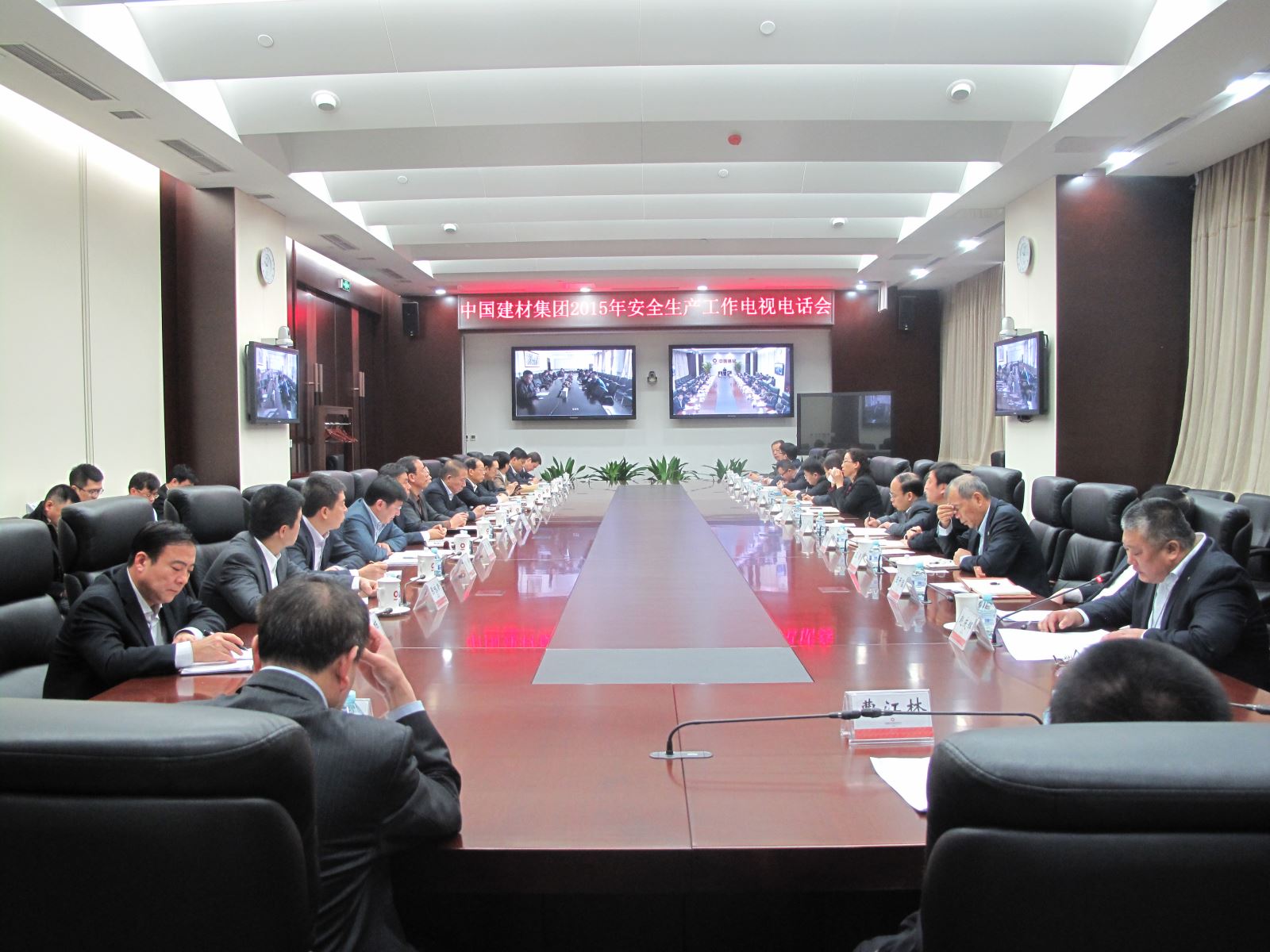 zbo智博1919com·(中国有限公司)官方网站