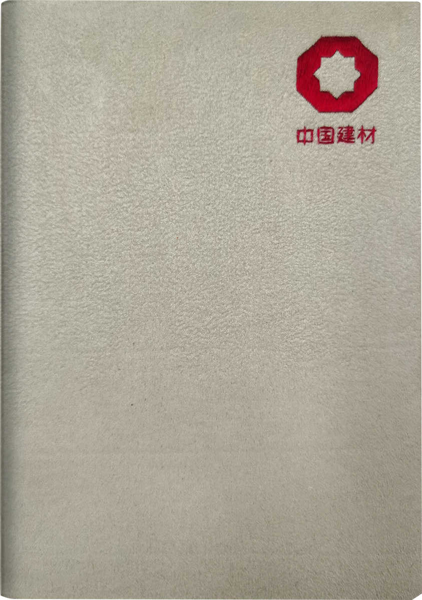 zbo智博1919com·(中国有限公司)官方网站