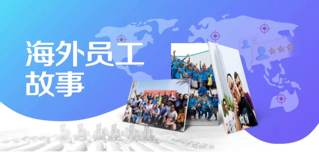 zbo智博1919com·(中国有限公司)官方网站