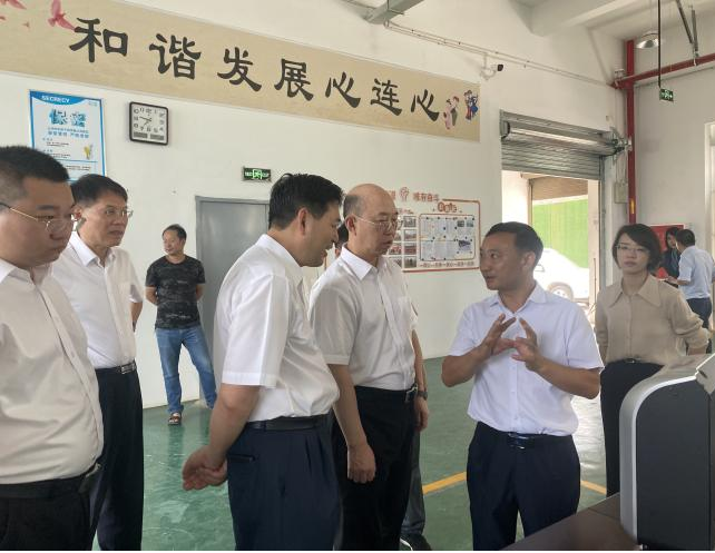 zbo智博1919com·(中国有限公司)官方网站